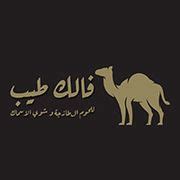 falak tayeb corporate|Falak tayeb .